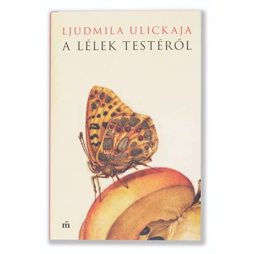 A lélek testéről