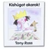 Kép 1/2 - Kishúgot akarok!